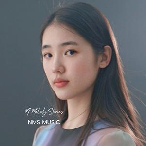 อยากให้แม่ได้ยิน (Hear Me, Mom)