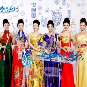 女孩的心思你别猜