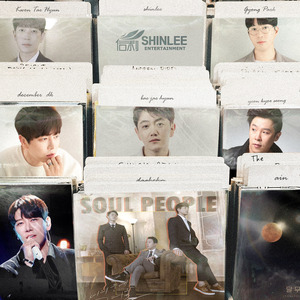 제목을 몰랐던 노래 (inst.)