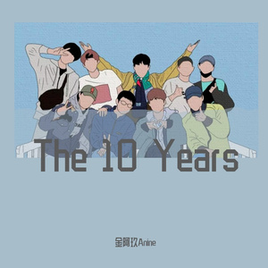 The 10 Years(Prod MoonVibe Beatz & Lil Siren )