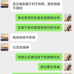 我走了pt.1（prod。Siren&EVOMUSIC）