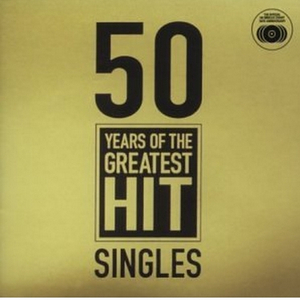 Don't Stand So Close