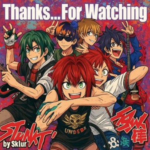 You Loved Me Like a Ghost