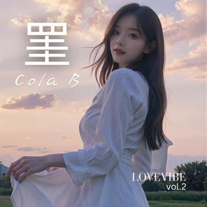 等一個不會回來的人