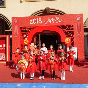 鸿运当头（翻自 翁虹）