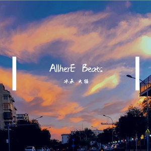 【FREE】还能再见吗