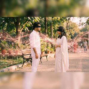 பார்த்தேன் சிரித்தேன்
