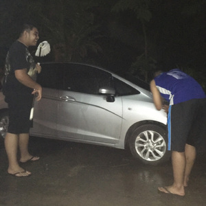 เต็มที่หรือเปล่า