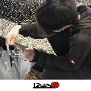 幻觉旋律（DJ版）