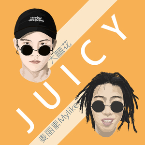 Microdot-Juicy(Remix)