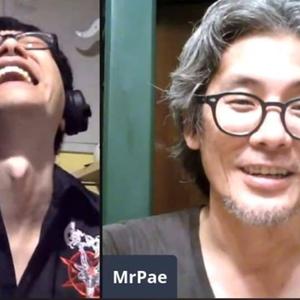 In Conversation with ESP: Mr Terames Lertsavetpong (Bangkok, Thailand)