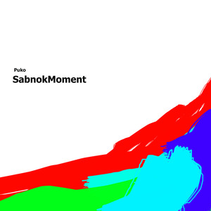 I Love How You Talk With Me