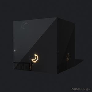 Overworking (at night)