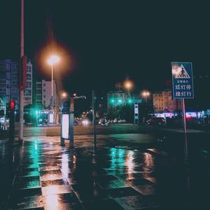 现在已夜深（吉他版）