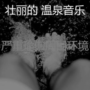 柔和的瑜伽时刻