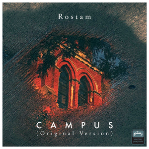 Campus (Original Version)