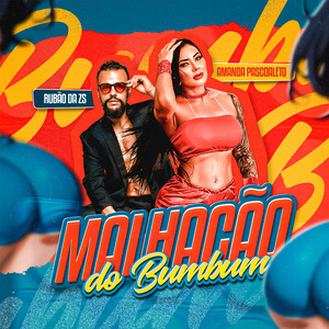 Malhação do Bumbum