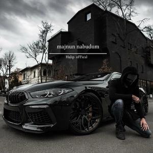 Majnun nabudum ( Remix )