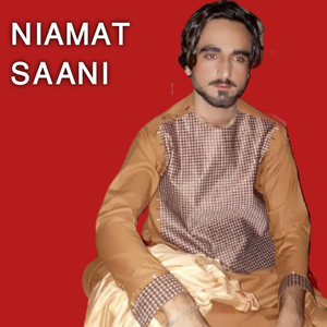 Janan Sta Da Kali Raqiban Azarawam