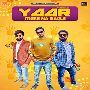 Yaar Mere Na Badle