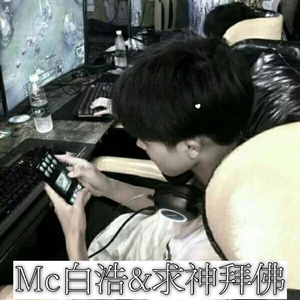 你曾说爱我（Remix）