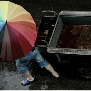 北京以南5-以沫