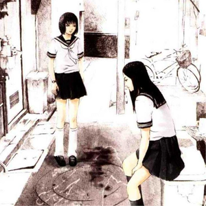 eyes w/ owtiss (lovefelt/yandere)