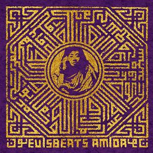 Just a moment feat. vivi