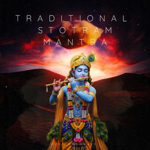 Āditya Hṛdayam Stotram