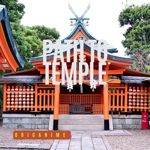 Path to Temple