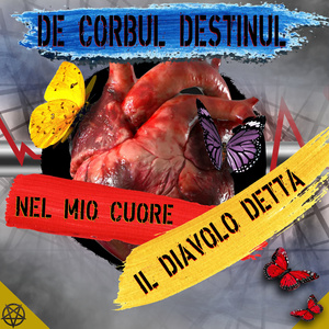 Distinguished Machine