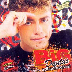 Bagacera