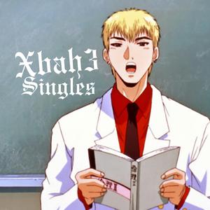 Great Teacher Onizuka