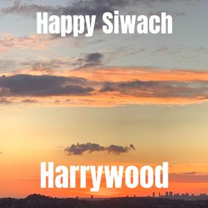 Harrywood