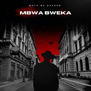 Mbwa bweka