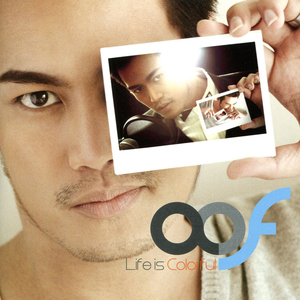 ผู้ชายคนนี้กำลังหมดแรง