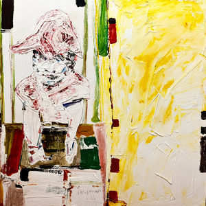 Принципиальная зарисовка