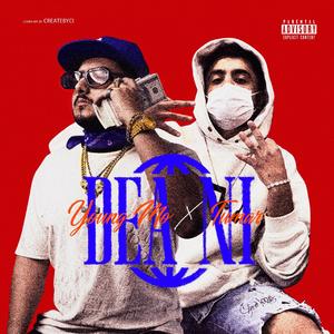 Edea ni (feat. Young mo)