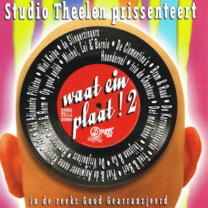 Wat waas de waereld zonder maedjes