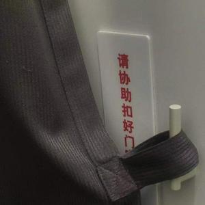 梁老师Tsong-不如不见面remix（Sunflower / 阿辉 remix）