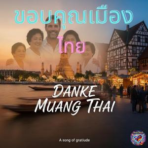 Danke Thailand