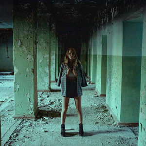 Край у этой боли (P@nda Remix)