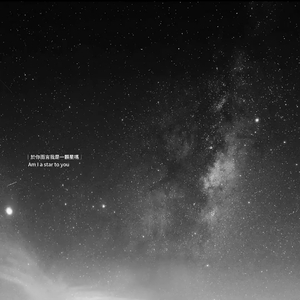 爱是共同撑一把漏雨的伞