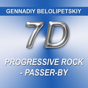 Progressive Rock - Part 7
