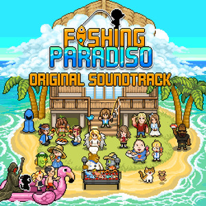 フィッシング・パラダイス