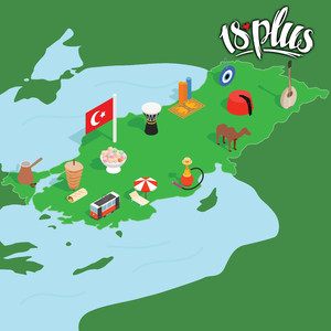 Турция, встречай!