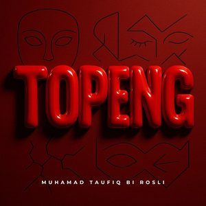 Topeng