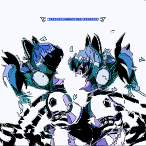 This Is Not False Dancecore