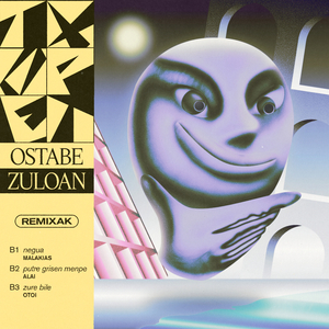 Negua (MALAKIAS Remix)