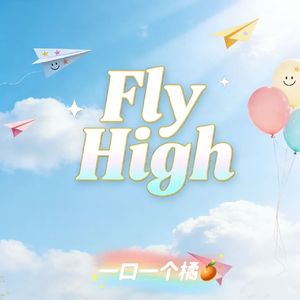 Fly High